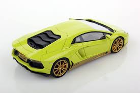 lamborghini aventador lp700 2.jpg