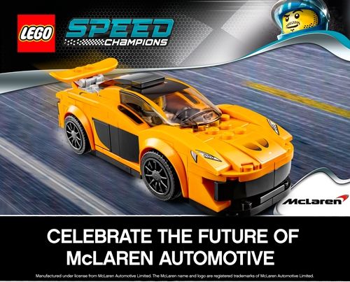 Concurs Lego ReBrick – Celebrate the Future of McLaren Automotive